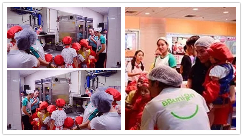 BBunion国际早教惠东中心活动花絮：KFC厨房探秘